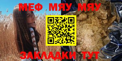 mdma Обь
