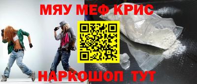 марихуана Нягань