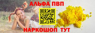 марихуана Нягань