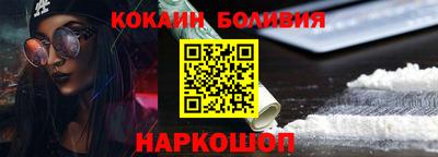 марихуана Нягань