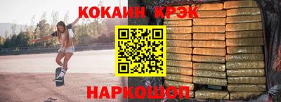 mdma Обь