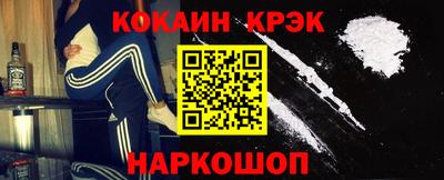 скорость Обнинск