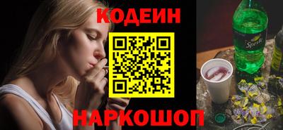 марихуана Нягань