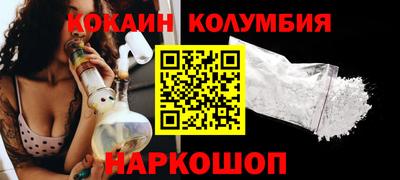 mdma Обь