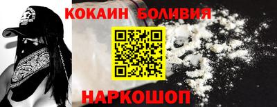 марихуана Нягань