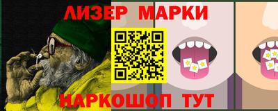 mdma Обь