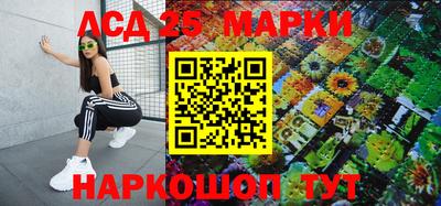 скорость Обнинск
