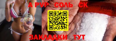 mdma Обь