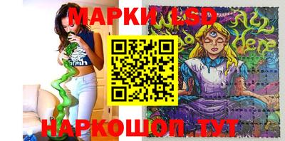 марихуана Нягань