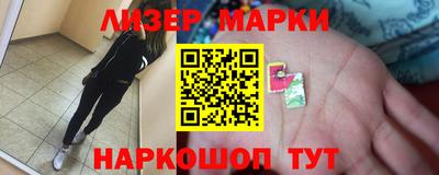 скорость Обнинск