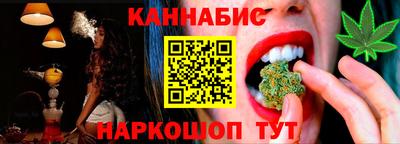 скорость Обнинск