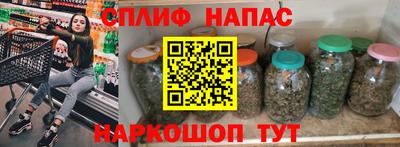 mdma Обь