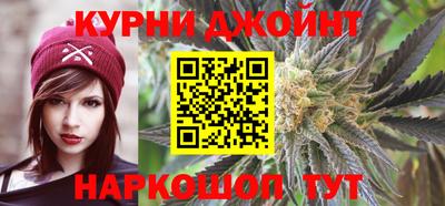 скорость Обнинск