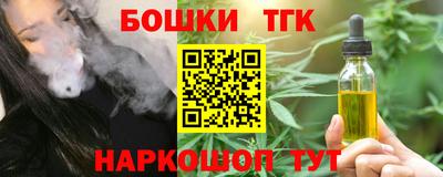 марихуана Нягань