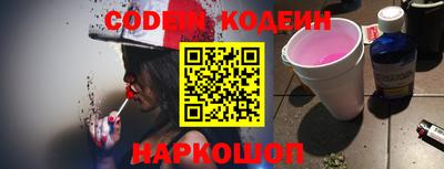 скорость Обнинск