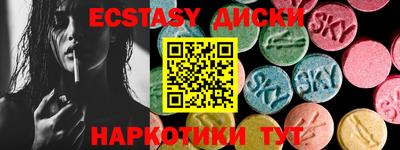 марихуана Нягань