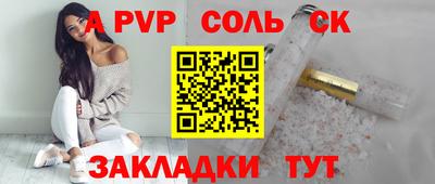 mdma Обь