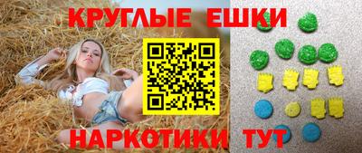 mdma Обь