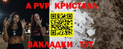 марихуана Нягань