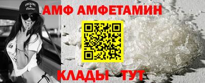 скорость Обнинск