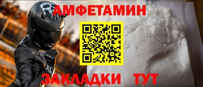 скорость Обнинск