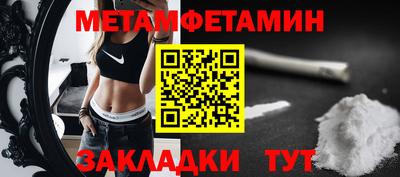 скорость Обнинск
