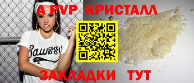 mdma Обь