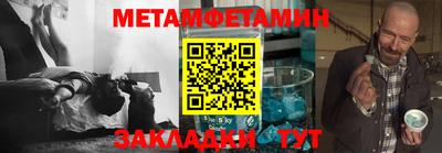 скорость Обнинск