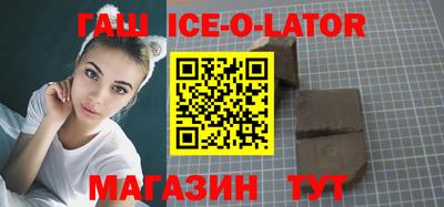 mdma Обь
