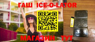 марихуана Нягань