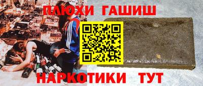 марихуана Нягань