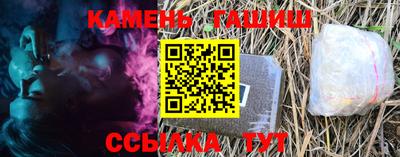 mdma Обь