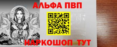 скорость Обнинск