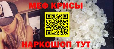 марихуана Нягань