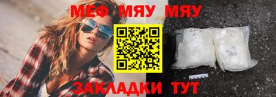 марихуана Нягань