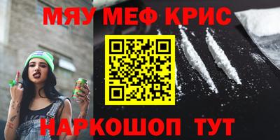марихуана Нягань